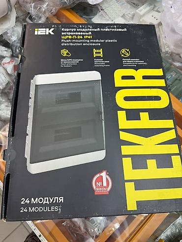 дом полотка: Электрический щит, Пластиковые, IEK — 1