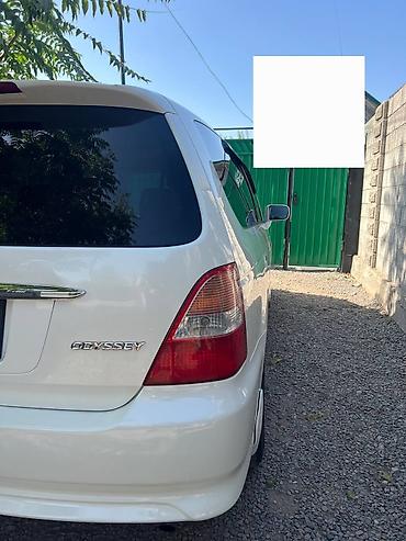 2107 2011: Honda Odyssey: 2000 г., 2.3 л, Автомат, Бензин, Минивэн — 4