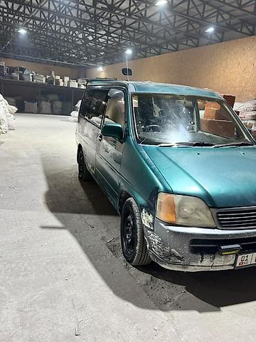 хонда step: Honda Stepwgn: 1997 г., 2 л, Автомат, Бензин, Минивэн — 10