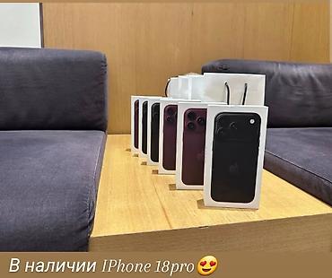 IPhone 18 Pro, Новый, 256 ГБ, Черный, Коробка
