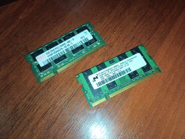 ddr2 2gb 800: Оперативная память, ОЗУ, оперативка
на ноутбук
две DDR2 2Gb