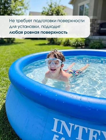 Бассейны: Надувной бассейн Intex Easy Set - Размер: 244 × 76 см цена-3700сом — 5