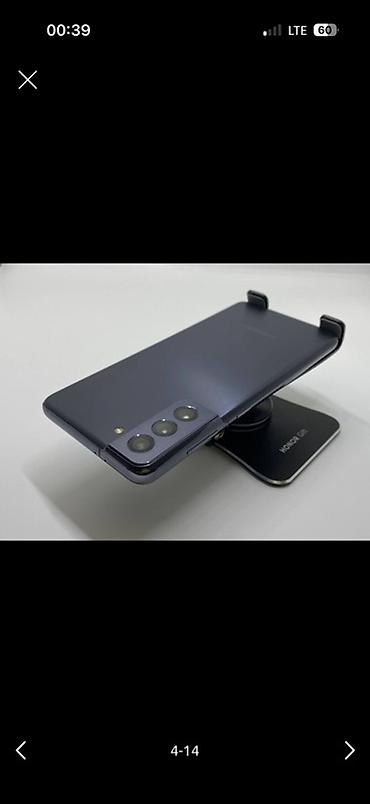магнитола с экраном купить: Samsung Galaxy S21, Б/у, 256 ГБ, цвет - Серый, 1 SIM — 4