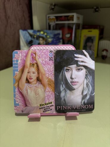 gerbli qəpik aliram: Rosè photocard, ulduz yansımalı, biri 80 qepik