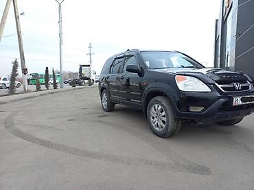 Honda: Honda CR-V: 2003 г., 2 л, Механика, Бензин, Кроссовер — 3