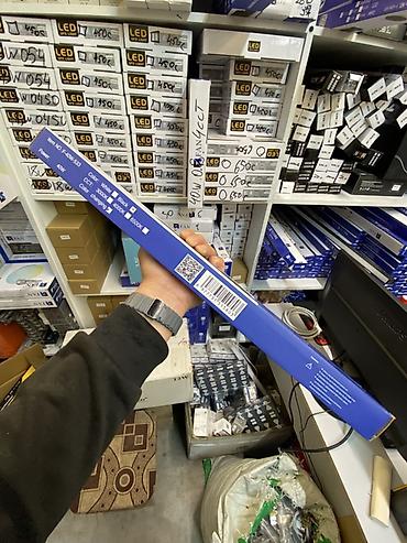 Внутренняя отделка: Линейный светильник LED FAN, модель MD-FL-4533 - Тип: линейный — 2