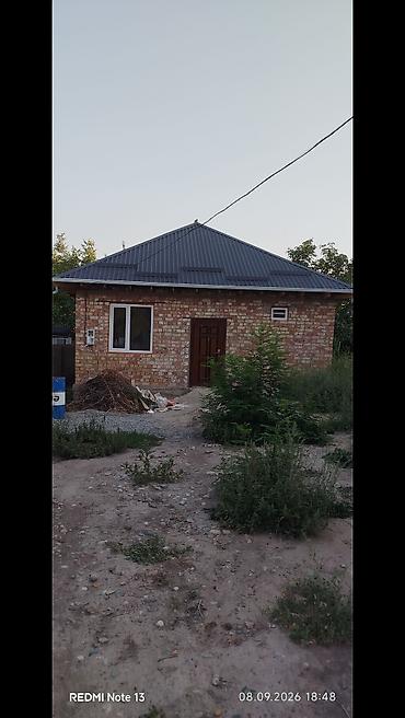 уголь шарбон: Сентир сокулук блницсанын жанында — 8