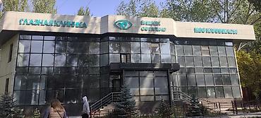 Изготовление рекламных конструкций: | Вывески, Лайтбоксы, Объемные буквы, | Монтаж, Демонтаж, Разработка дизайна — 5