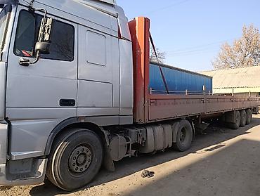 бугун эне: Доставка грузов на любой другой регион — 3