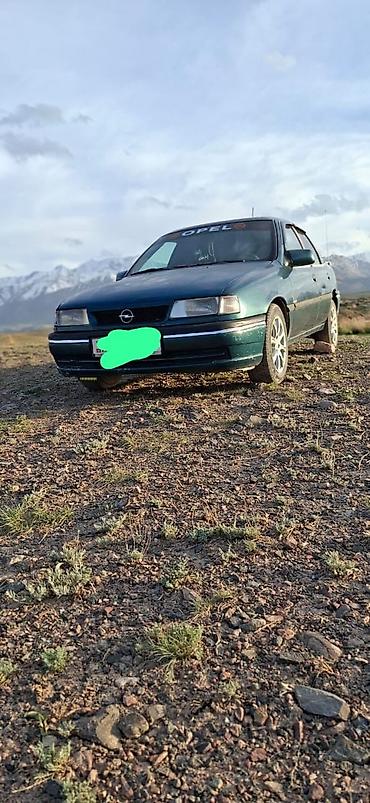 Opel Vectra: 1994 г., 2 л, Кол менен иштөөчү, Бензин, Седан lalafo.kg да — 2 Opel Vectra: 1994 г., 2 л, Кол менен иштөөчү, Бензин, Седан — 2
