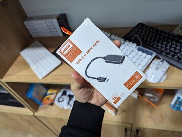 Колонки для ПК и ноутбуков: USB C на HDTV

Цена: 600 с