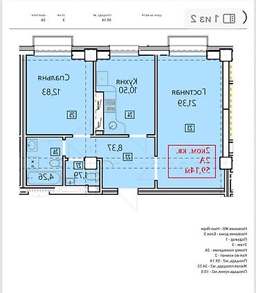 2022: 2 комнаты, 60 м², Асанбай мкр Элитка, 4 этаж, ПСО (под самоотделку) — 1