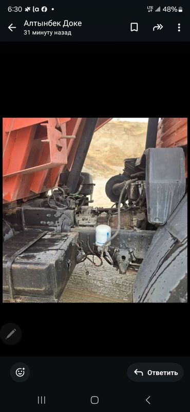 Грузовики: Грузовик, Камаз, Стандарт, Б/у — 5