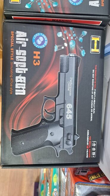 клетка для птиц: Məhsul: Air Soft Gun H3 – “645” model (Metal Edition) Xüsusiyyətlər