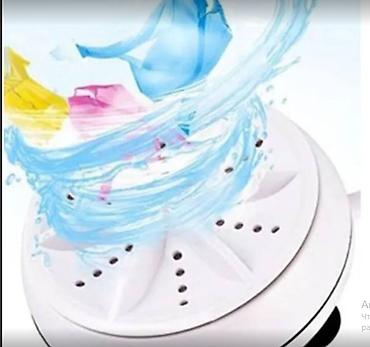 Другие товары для дома: 2 в 1 . Мини стиральная машинка и посудомойка - для мытья посуды а так — 10