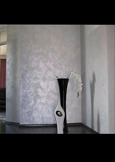 Другие виды отделочных работ: До 1 года опыта — 5