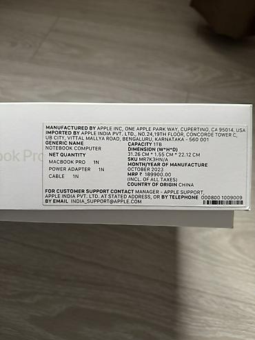 Ноутбуки Apple (MacBook): Apple MacBook Pro 14" (серебристый) 8GB/1ТБ SSD 22-цикла Состояние — 8