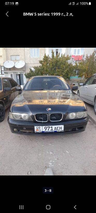 бмв 34 автомобиль: BMW 520: 1999 г., 2 л, Механика, Бензин, Седан