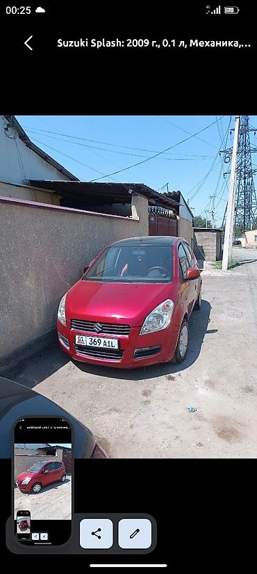 Унаа сатуу: Suzuki Splash: 2009 г., 0.1 - engine capacity л, Кол менен иштөөчү, Бензин, Хетчбек — 3