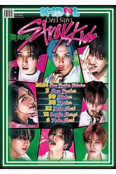 Спорт и хобби: K-İdol “Özel Sayı Stray Kids” xüsusi buraxılış jurnalı. Jurnal Stray — 1