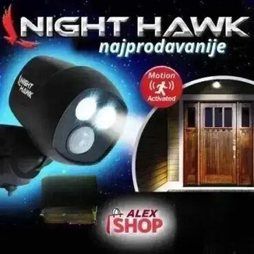 dimenzije lavaboa sa ormaricem: Night Hawk bezicni reflektor sa senzorima reflektor lampa 2174.0