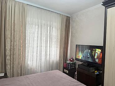 Продажа квартир: 🏠 **Продаётся 2-комнатная квартира!** 📍 Адрес: Квартал ковровщиков — 5