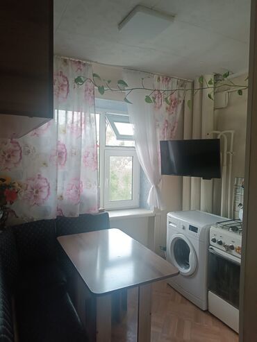 Продажа квартир: 3 комнаты, 77 м², 4 этаж, Косметический ремонт