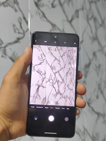 poco m3: Poco X3 Pro, 128 ГБ, цвет - Серый