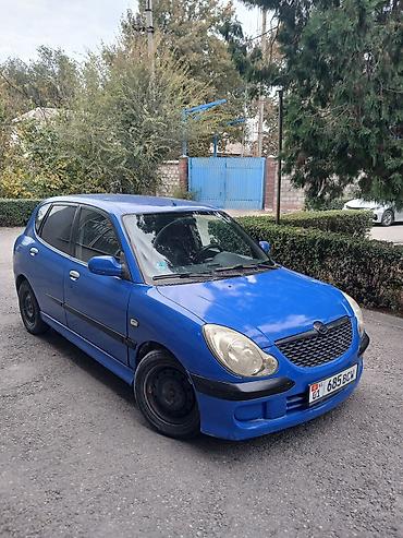 bmw 2: Daihatsu Sirion: 2002 г., 1.3 л, Механика, Бензин, Хэтчбэк — 5