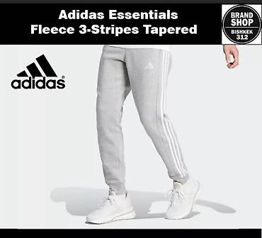 флис: Мужские брюки, XL, 2XL, Adidas, Новый, цвет - Серый, Самовывоз, Платная доставка — 1
