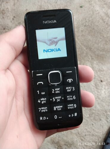 нокия 5710: Nokia 5.1 Plus (X5), Б/у, < 2 ГБ, цвет - Черный, 2 SIM