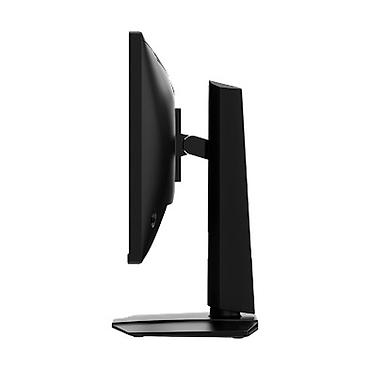 deepcool matrex: Монитор, MSI, Б/у, 24" - 25" — 4