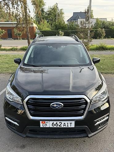 Subaru: Subaru Ascent: 2019 г., 2.4 л, Вариатор, Бензин, Кроссовер — 11