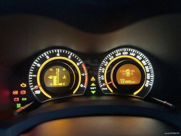 Toyota: Toyota Auris: 1.3 l. | 2011 έ. Κουπέ — 10