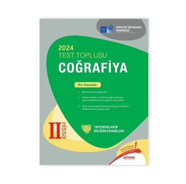 cografiya 7 ci sinif derslik pdf yukle: Coğrafiya 11-ci sinif, 2024 il
