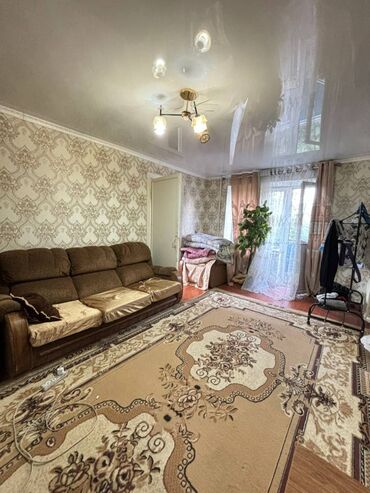 самые дешёвые квартиры: 2 комнаты, 45 м², 105 серия, 4 этаж, Косметический ремонт