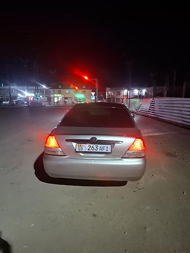 Toyota: Toyota Mark II: 2003 г., 2 л, Автомат, Бензин, Седан — 4
