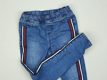 nike 5th element rossmann: Spodnie jeansowe, Lincoln & Sharks, 10 lat, 134/140, stan - Bardzo dobry — 1