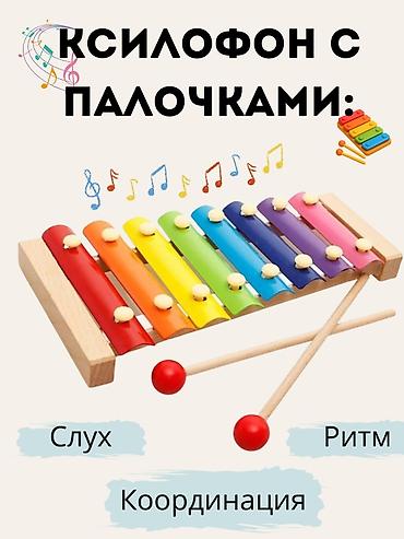 танграм: Монтессори набор 8 в 1 — развивающий деревянный комплект для детей 1–3 — 9
