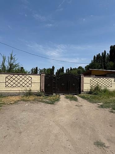 Продажа коттеджей и домов: 🔥 Продается большой шикарный участок по дороге в аэропорт Манас! 📍 — 3