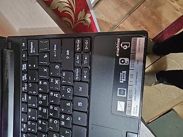 скупка ноутбуков: Нетбук eMachines 10.1" Характеристики: - Экран: 10.1", LED, 1024×600 — 3