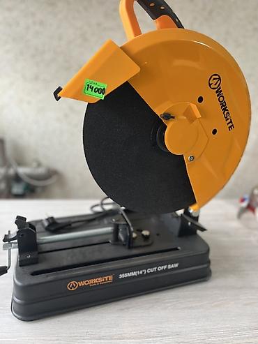 Наборы инструментов: Набор инструментов, Dewalt — 23