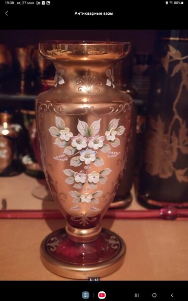 Digər tekstil: SATILIR DOWEK UZU 5 MANATLENT 5 MANAT MUNCUGLAR 50 GEPIK — 23