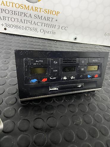 буу чехол: Блок управления климат‑контролем на Ауди А4 б6 рабочий но корпус на — 1