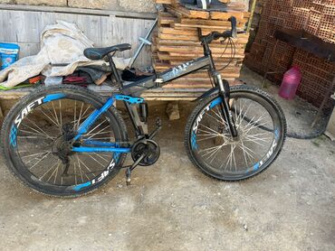 Şəhər velosipedləri: Şəhər velosipedi 29"