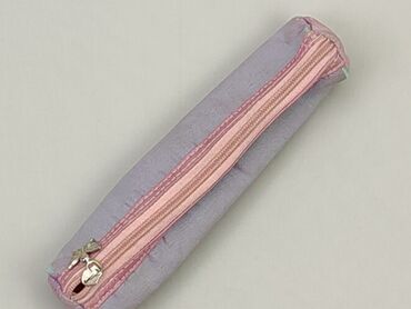 Stationery: Pencil case, condition - Satisfying