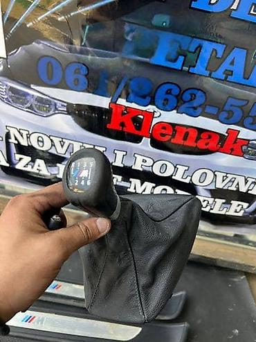 fosil smart: M RUČICA MENJACA ZA BMW SERIJA 1, SERIJA 3 | Na stanju novi i — 1