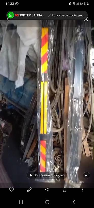 Другие автозапчасти: Автозапчасти для Hyundai Porter - Радиатор охлаждения в сборе — 1