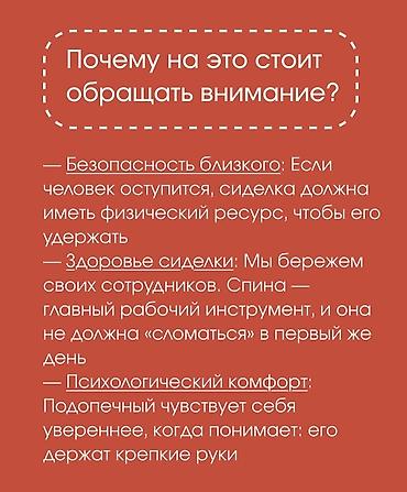 Бейтапты кароочулар: Талап кылынат Багуучу киши — 1