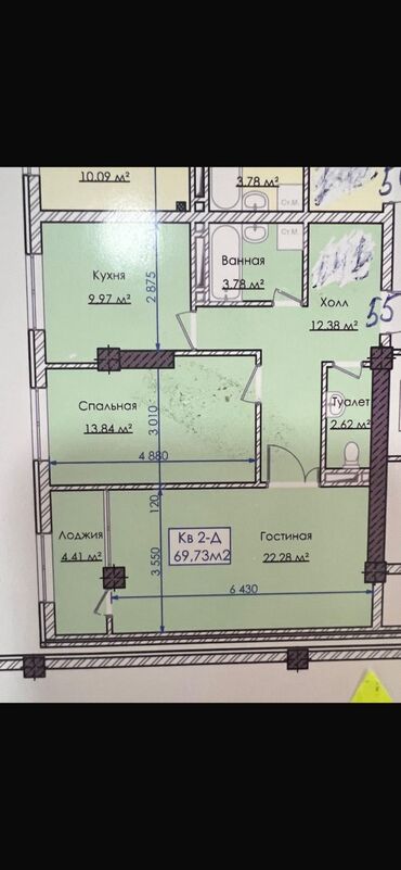 продаю 2 комн квартиру: 2 комнаты, 69 м², Элитка, 10 этаж, ПСО (под самоотделку)